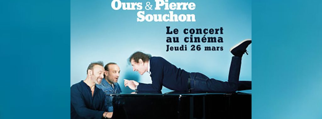Image d'illustration de la page ALAIN SOUCHON – LE CONCERT AU CINÉMA