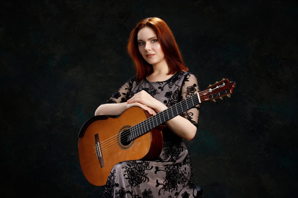 Image d'illustration de CONCERT « PASSIONNÉMENT GUITARE » DE VERA DANILINA