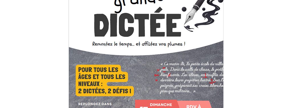 Image d'illustration de la page “LE GRAND BAL”